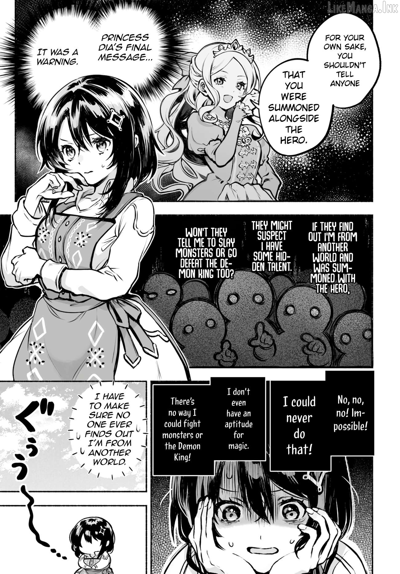 I Opened a Magic Tool Repair Shop Chapter 2 page 4