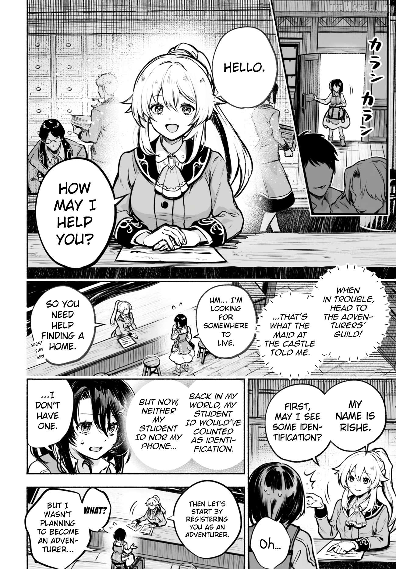 I Opened a Magic Tool Repair Shop Chapter 2 page 9