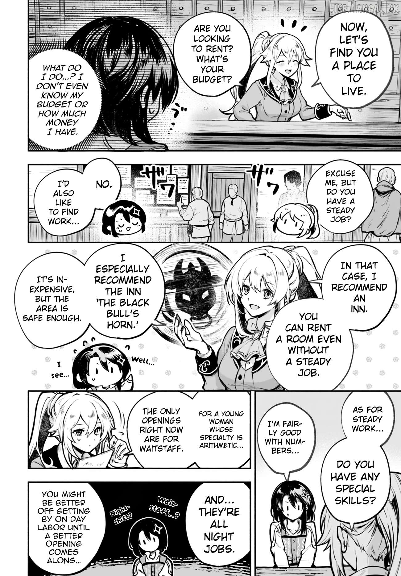 I Opened a Magic Tool Repair Shop Chapter 2 page 11