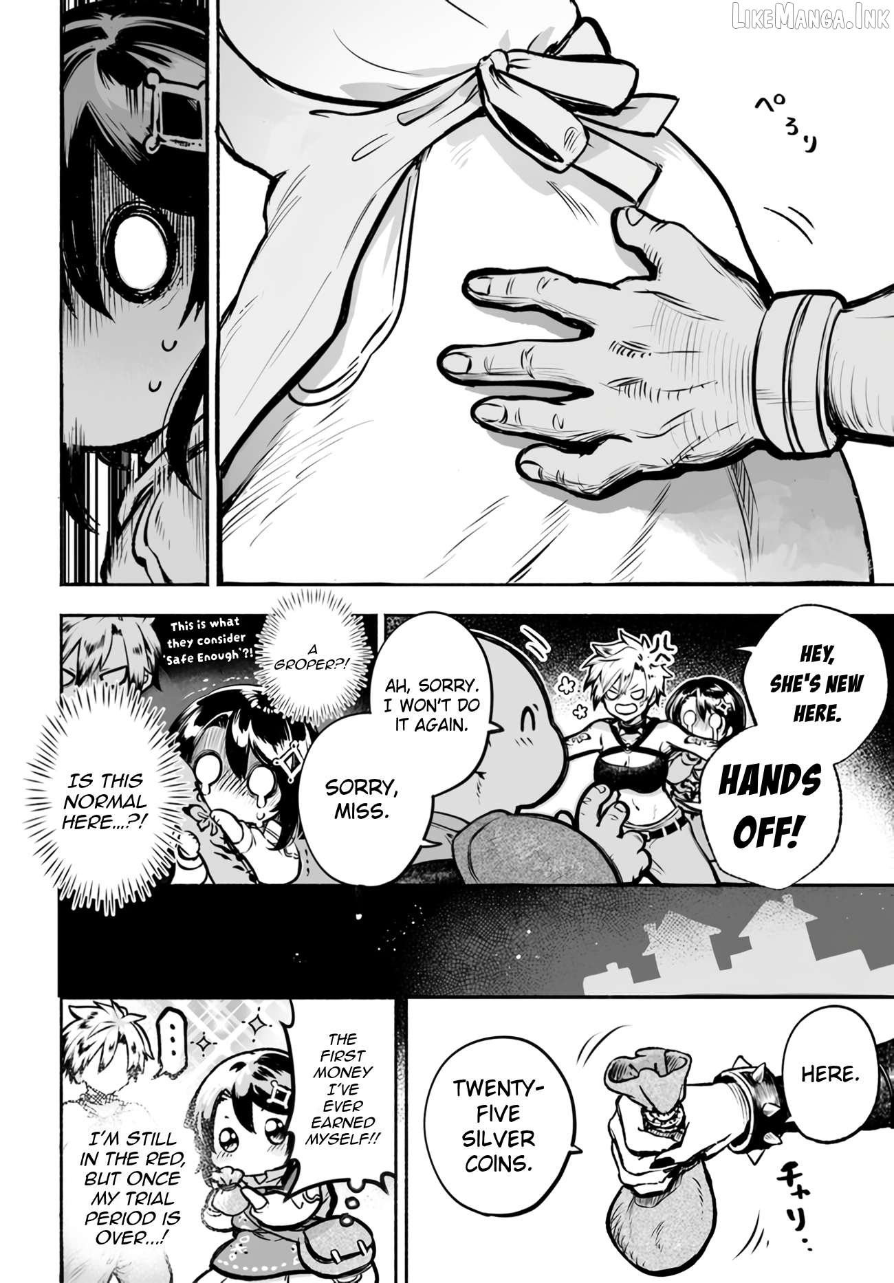 I Opened a Magic Tool Repair Shop Chapter 2 page 19