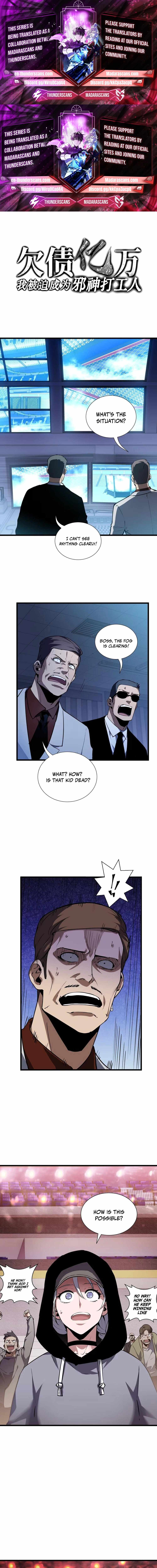 I Owe Billions in Debt, So I Was Forced to Work for an Evil God Chapter 10 page 1