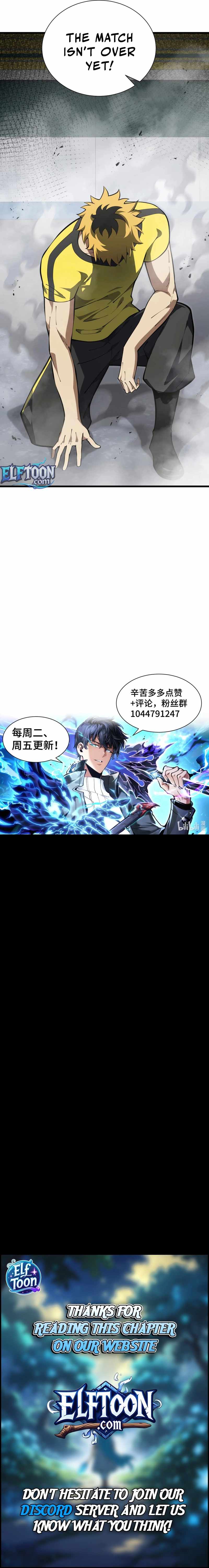 I Owe Billions in Debt, So I Was Forced to Work for an Evil God Chapter 15 page 9