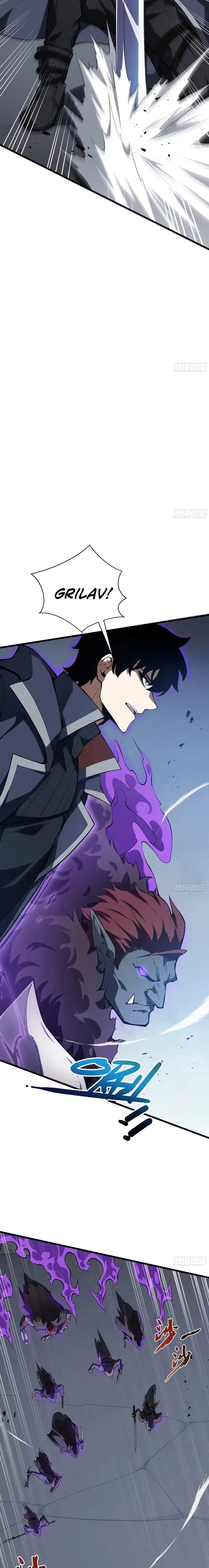 I Owe Billions in Debt, So I Was Forced to Work for an Evil God Chapter 42 page 3