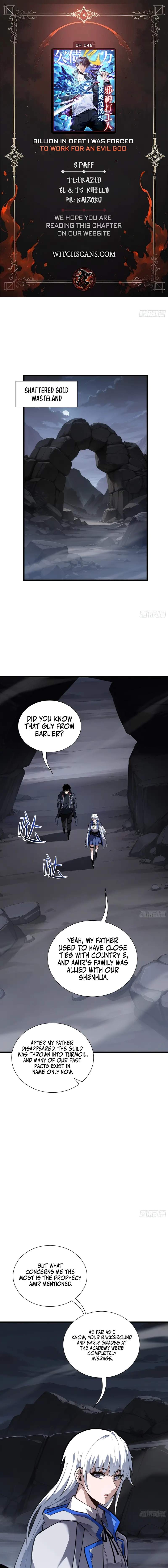 I Owe Billions in Debt, So I Was Forced to Work for an Evil God Chapter 46 page 1