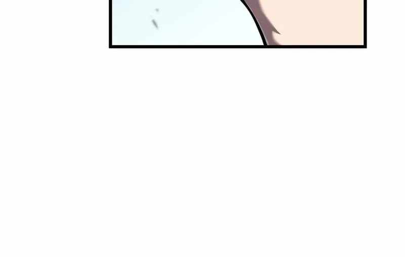 I Owe Billions in Debt, So I Was Forced to Work for an Evil God Chapter 51 page 22