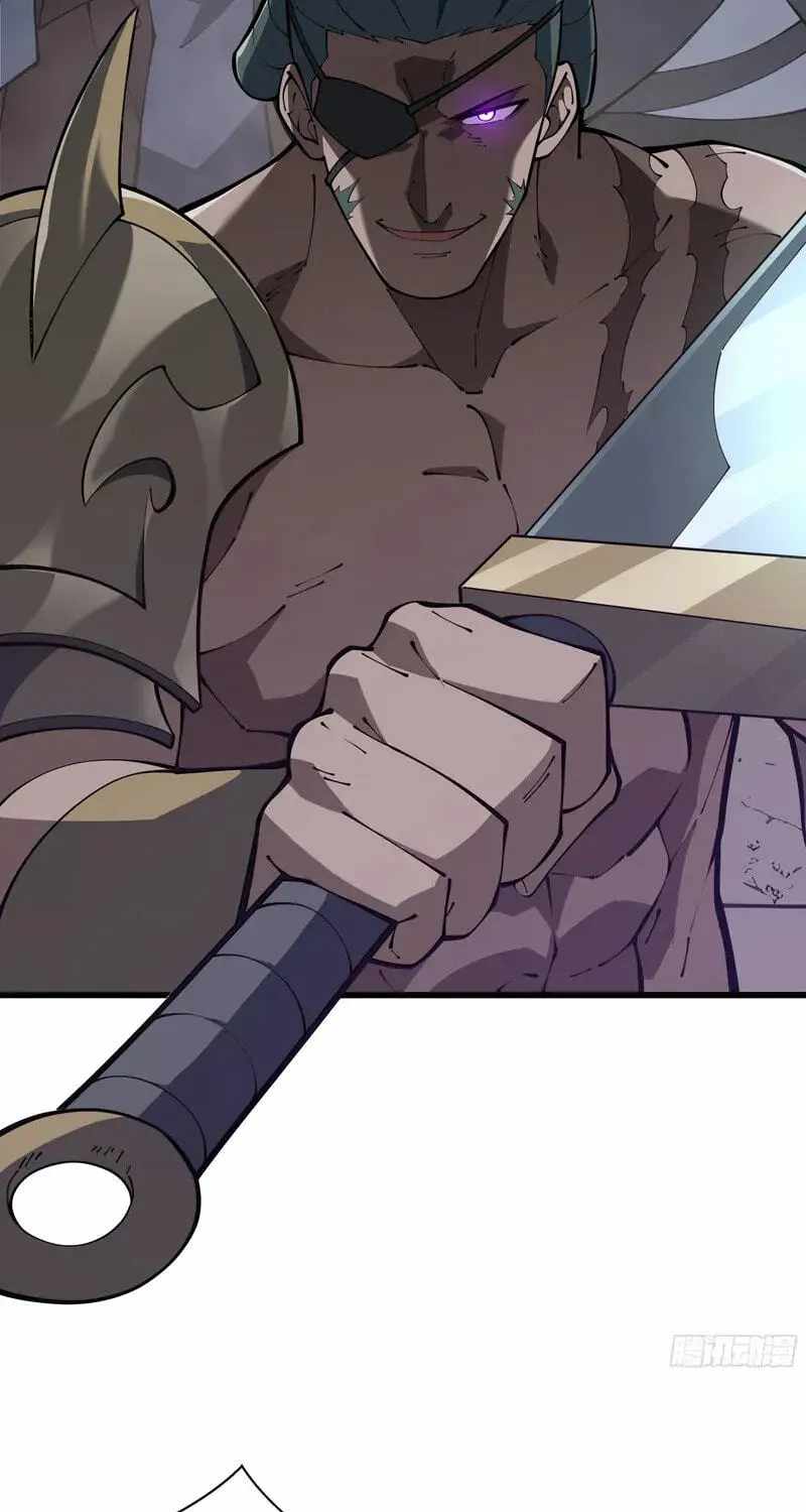 I Owe Billions in Debt, So I Was Forced to Work for an Evil God Chapter 53 page 3