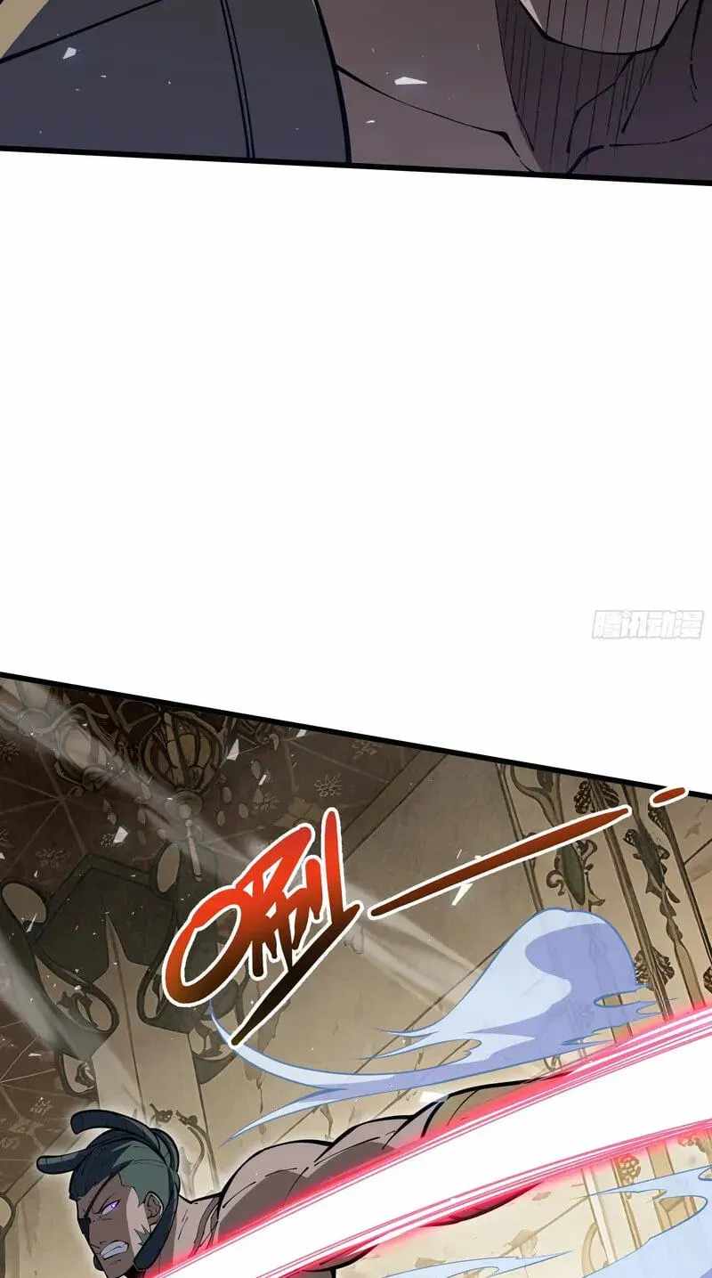 I Owe Billions in Debt, So I Was Forced to Work for an Evil God Chapter 53 page 22