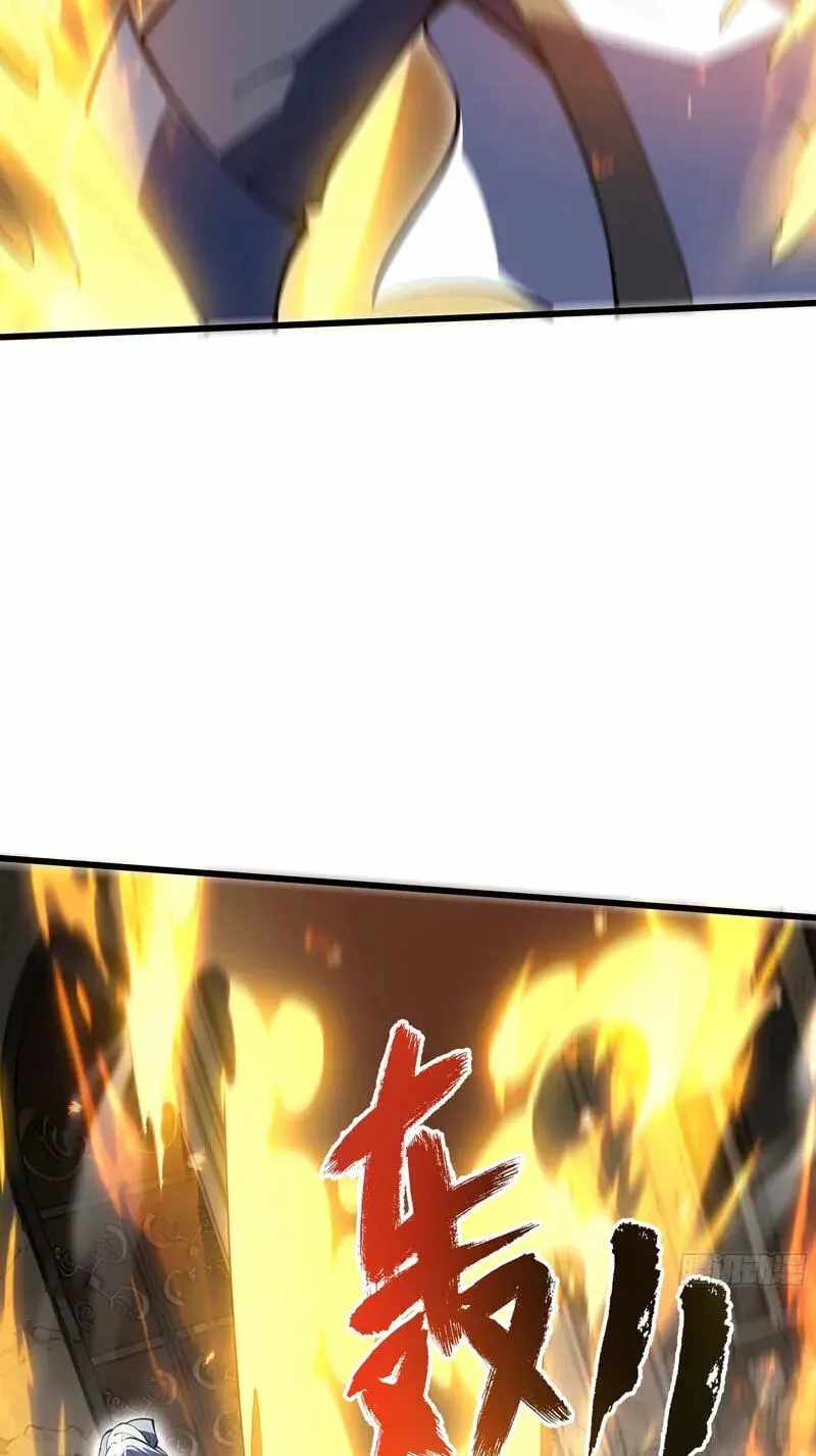 I Owe Billions in Debt, So I Was Forced to Work for an Evil God Chapter 53 page 28