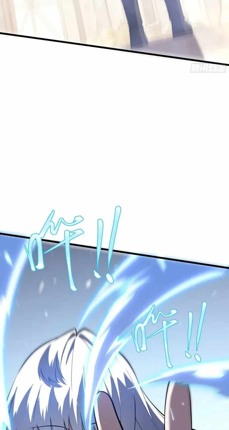 I Owe Billions in Debt, So I Was Forced to Work for an Evil God Chapter 53 page 38
