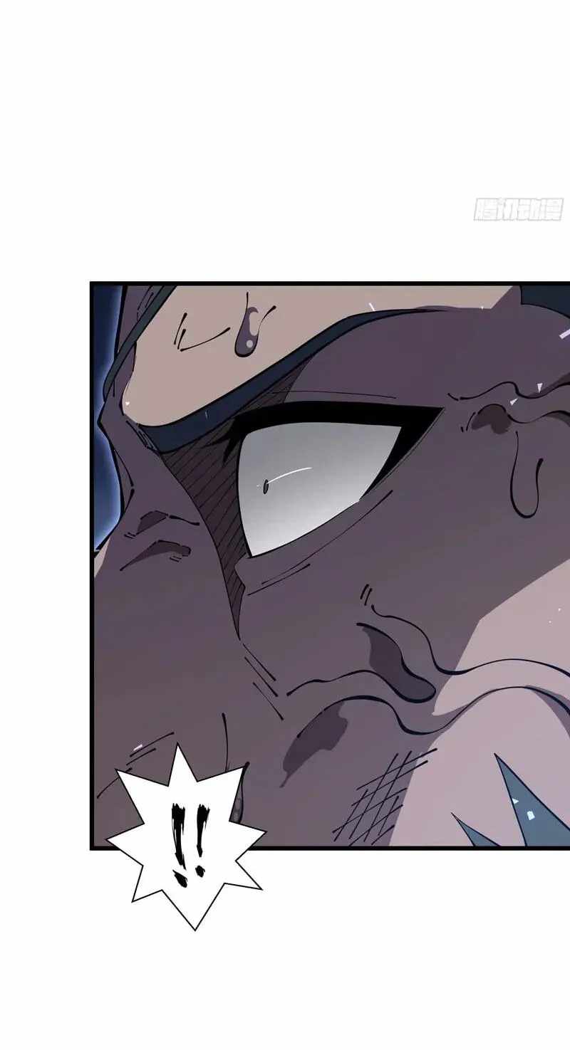 I Owe Billions in Debt, So I Was Forced to Work for an Evil God Chapter 53 page 50