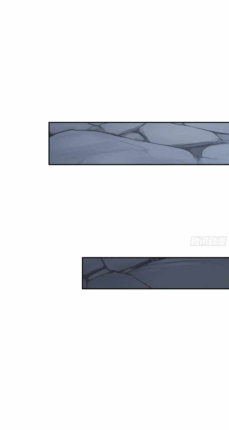 I Owe Billions in Debt, So I Was Forced to Work for an Evil God Chapter 54 page 40
