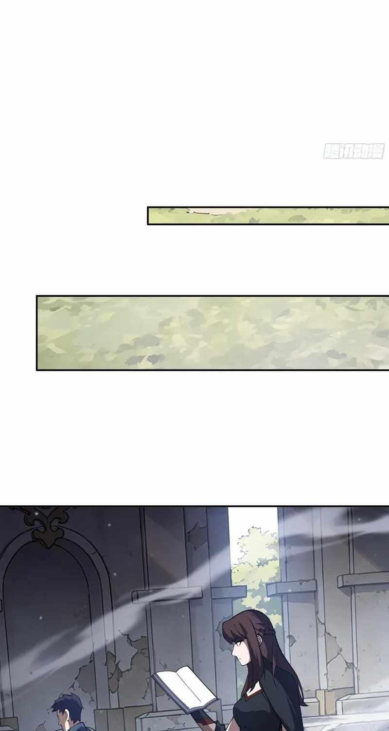I Owe Billions in Debt, So I Was Forced to Work for an Evil God Chapter 54 page 69