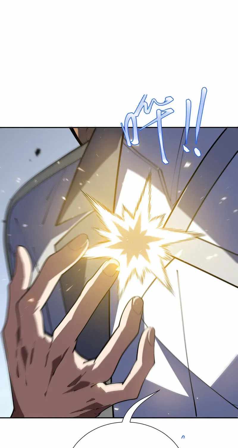 I Owe Billions in Debt, So I Was Forced to Work for an Evil God Chapter 60 page 47