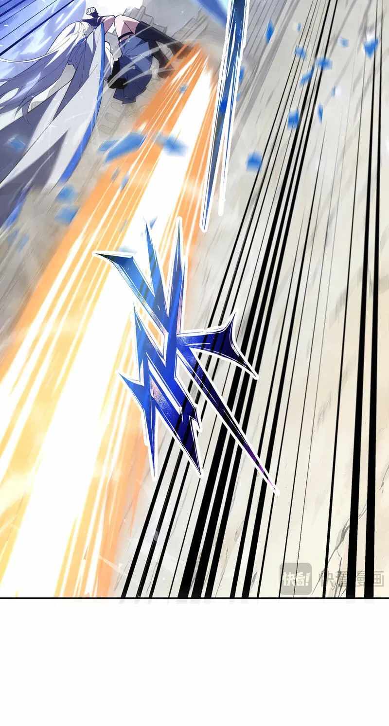 I Owe Billions in Debt, So I Was Forced to Work for an Evil God Chapter 60 page 65