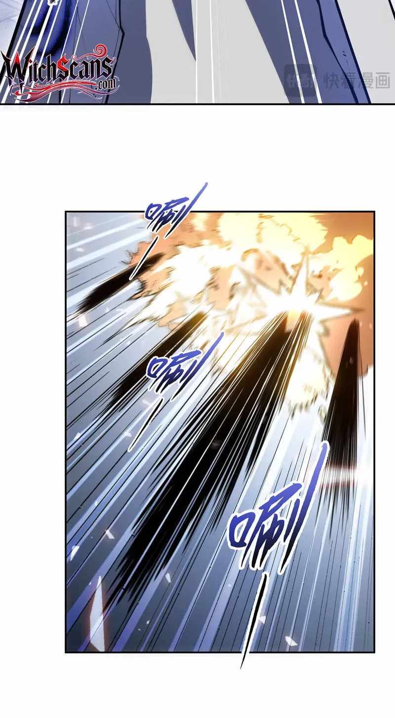 I Owe Billions in Debt, So I Was Forced to Work for an Evil God Chapter 60 page 116