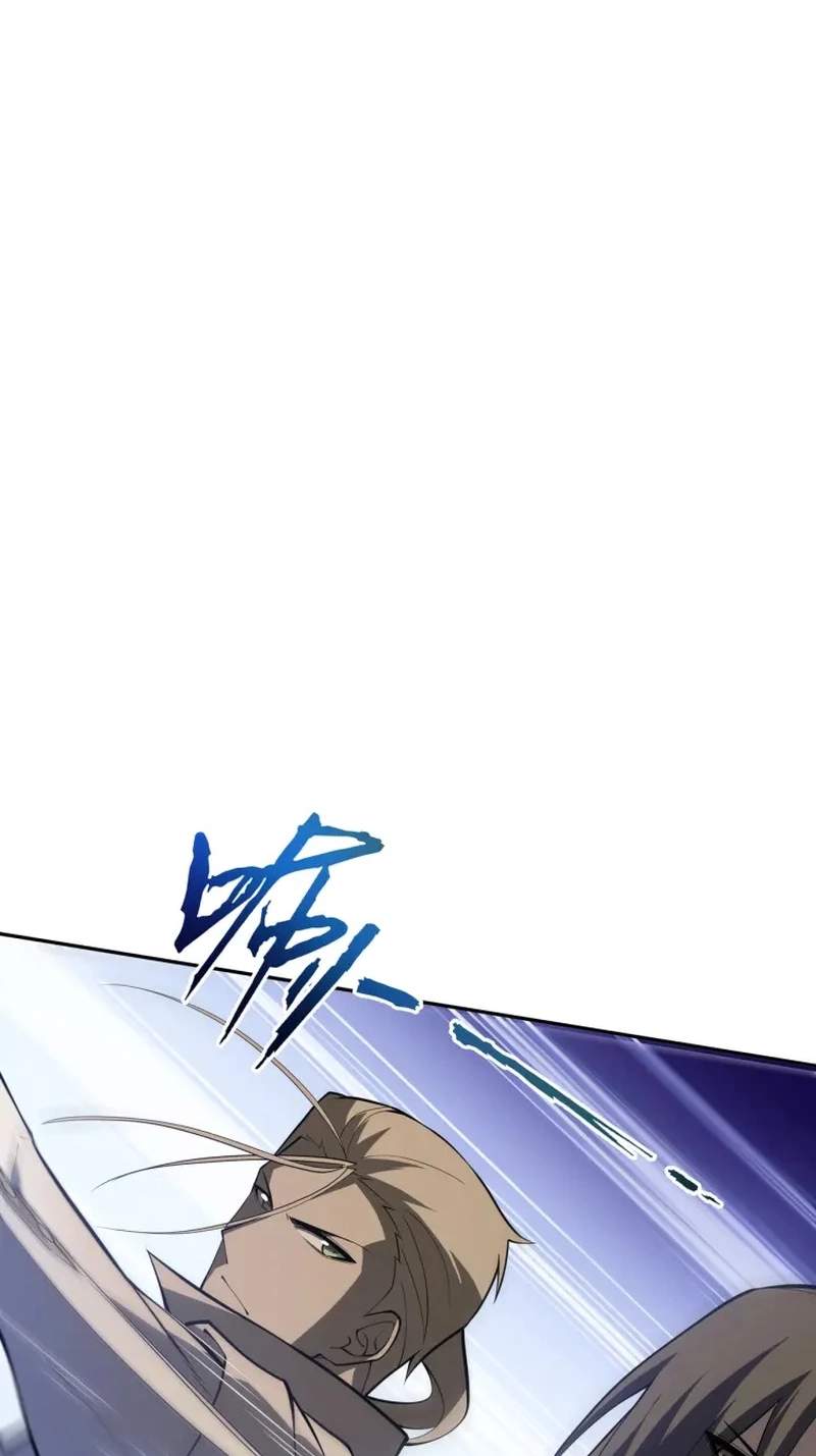 I Owe Billions in Debt, So I Was Forced to Work for an Evil God Chapter 65 page 58