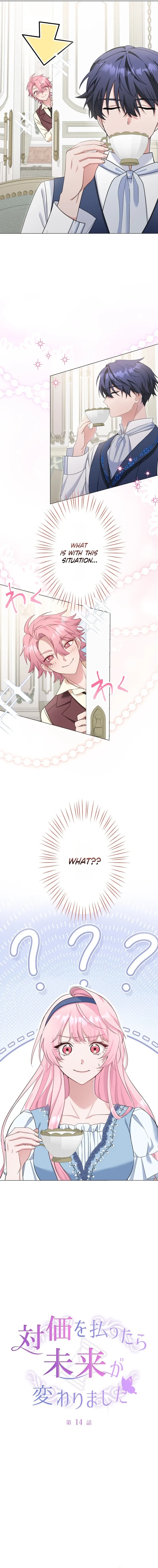 I Paid the Price and Changed the Future Chapter 14 page 2