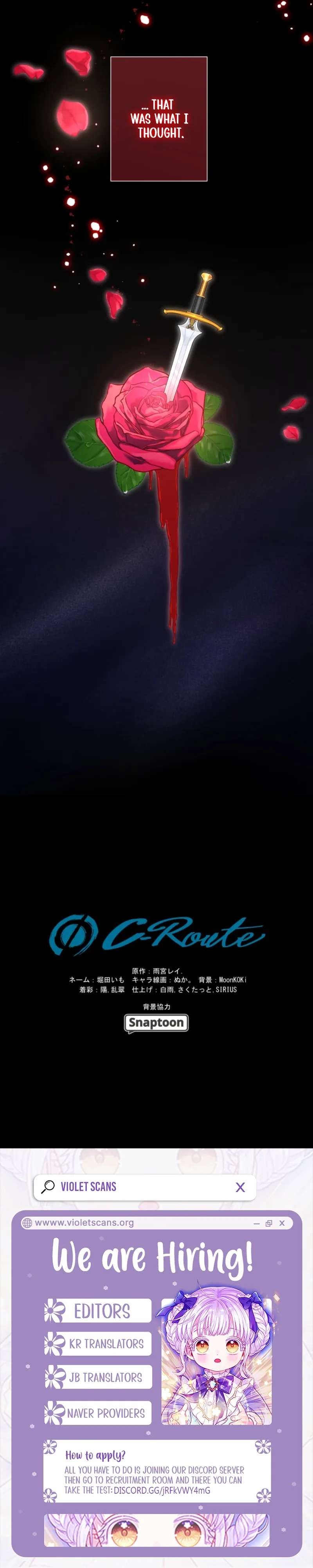 I Paid the Price to Change the Future Chapter 8 page 15