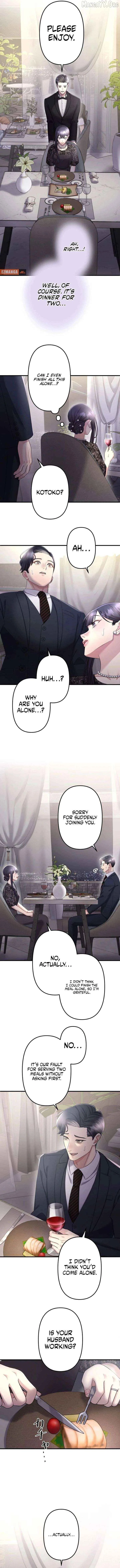 I Planned My Ex-Husband’s Wedding Chapter 10 page 11