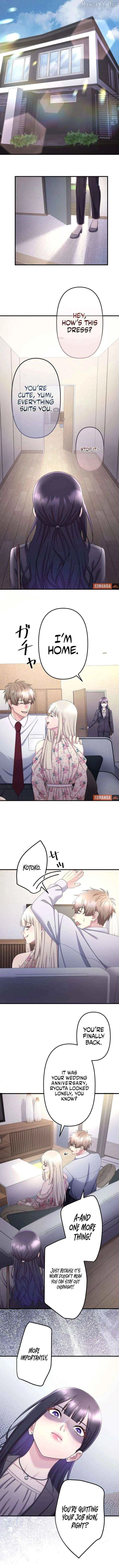 I Planned My Ex-Husband’s Wedding Chapter 10 page 14