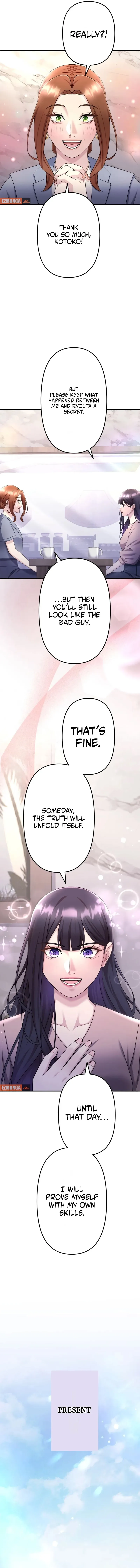 I Planned My Ex-Husband’s Wedding Chapter 17 page 6