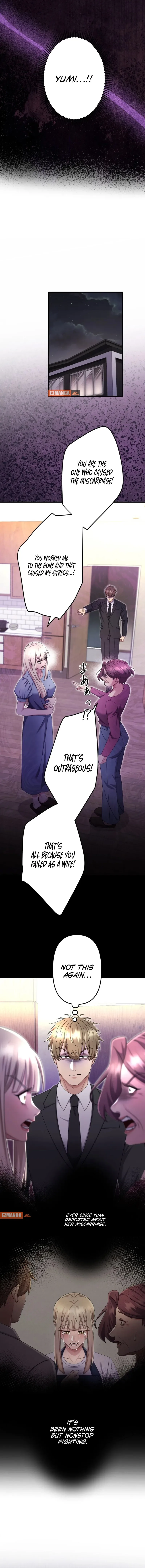 I Planned My Ex-Husband’s Wedding Chapter 17 page 10