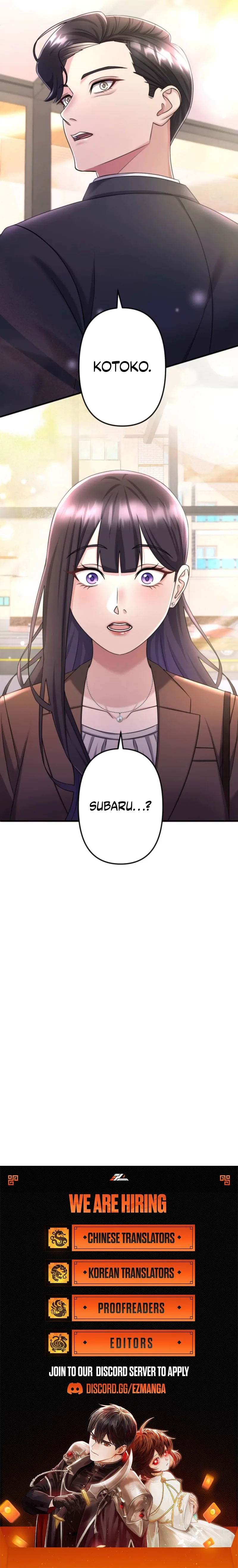 I Planned My Ex-Husband’s Wedding Chapter 19 page 11