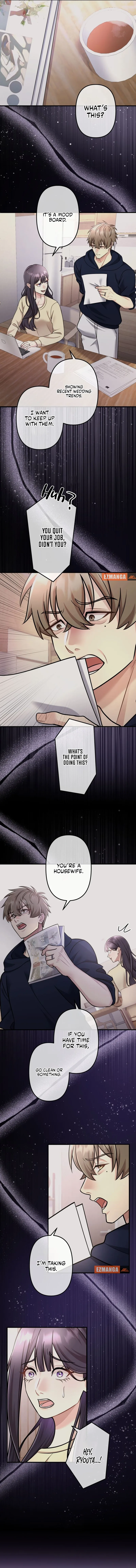 I Planned My Ex-Husband’s Wedding Chapter 3 page 5