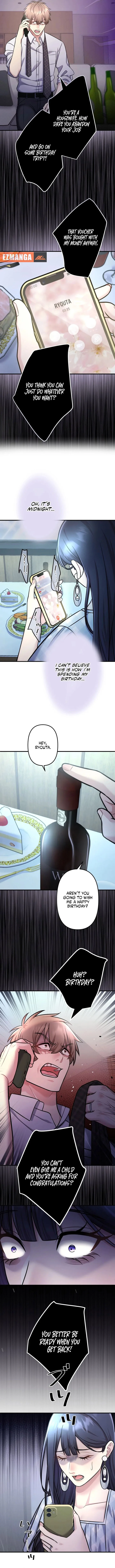 I Planned My Ex-Husband’s Wedding Chapter 6 page 11
