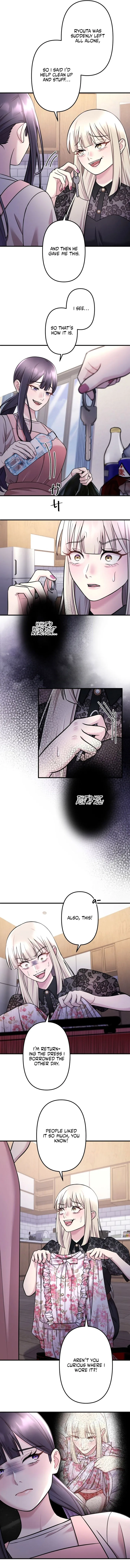 I Planned My Ex-Husband’s Wedding Chapter 7 page 3
