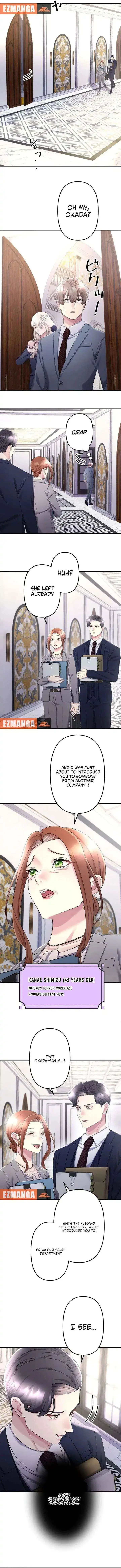 I Planned My Ex-Husband’s Wedding Chapter 8 page 8