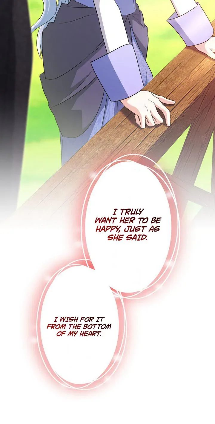 I Possessed the Most Terrifying Stepmother in History! Chapter 27 page 7