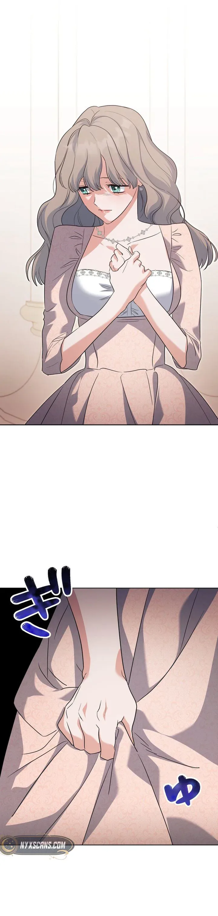 I Possessed the Most Terrifying Stepmother in History! Chapter 29 page 3