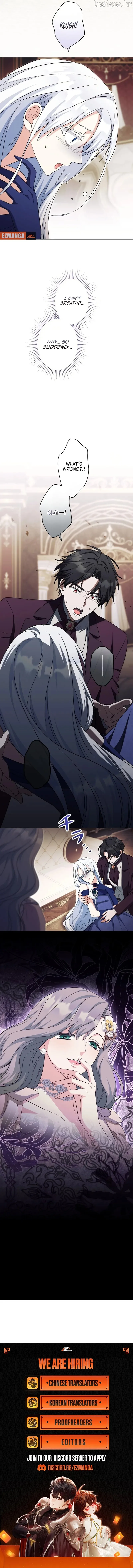 I Possessed the Most Terrifying Stepmother in History! Chapter 31 page 12