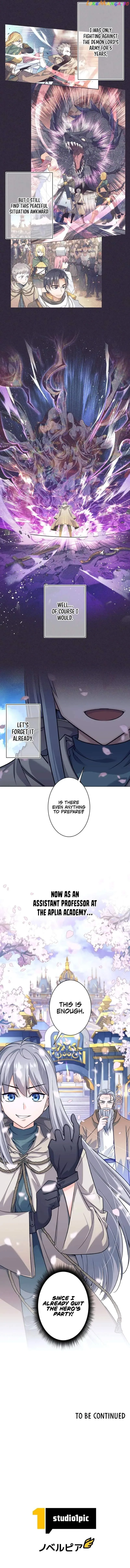 I Quit the Hero’s Party Chapter 1 page 15
