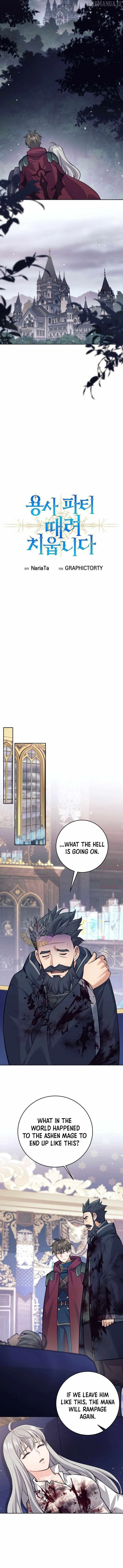 I Quit the Hero’s Party Chapter 101 page 9