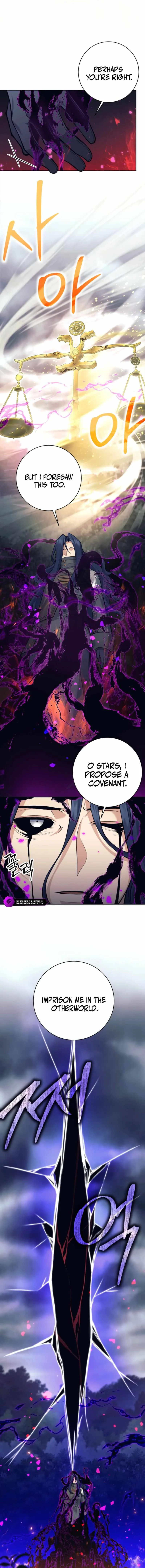 I Quit the Hero’s Party Chapter 104 page 14