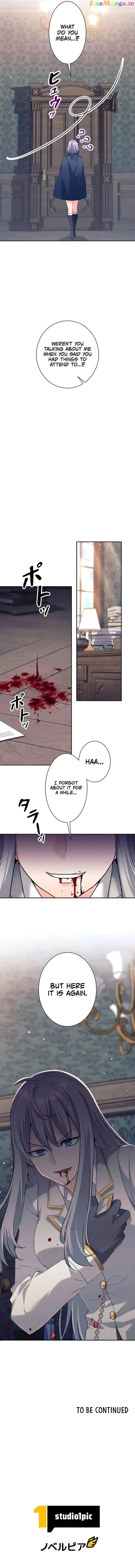 I Quit the Hero’s Party Chapter 11 page 12