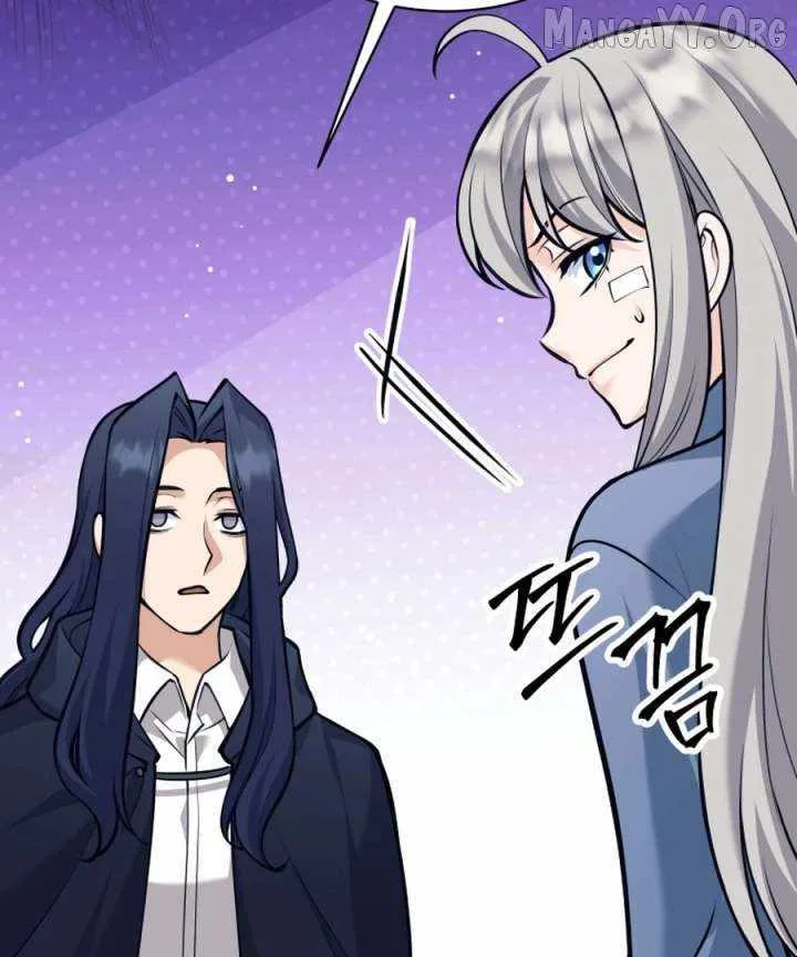 I Quit the Hero’s Party Chapter 117 page 10