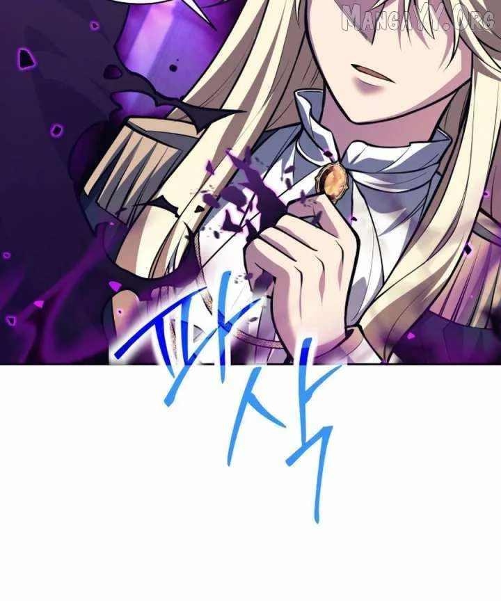 I Quit the Hero’s Party Chapter 118 page 50