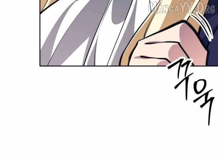 I Quit the Hero’s Party Chapter 118 page 120