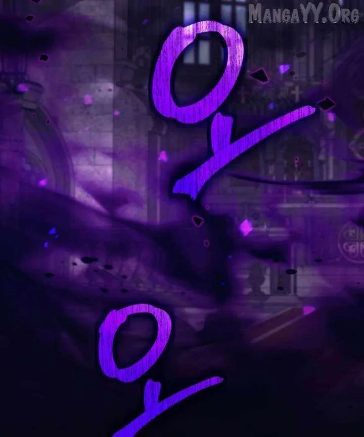 I Quit the Hero’s Party Chapter 118 page 142