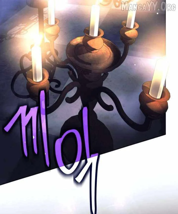 I Quit the Hero’s Party Chapter 119 page 16