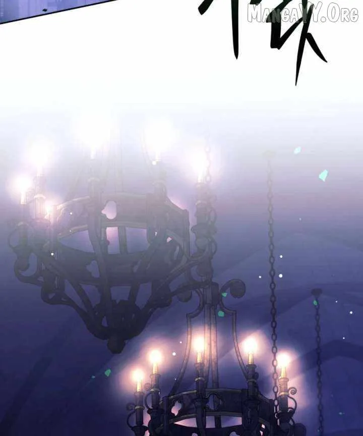 I Quit the Hero’s Party Chapter 119 page 21