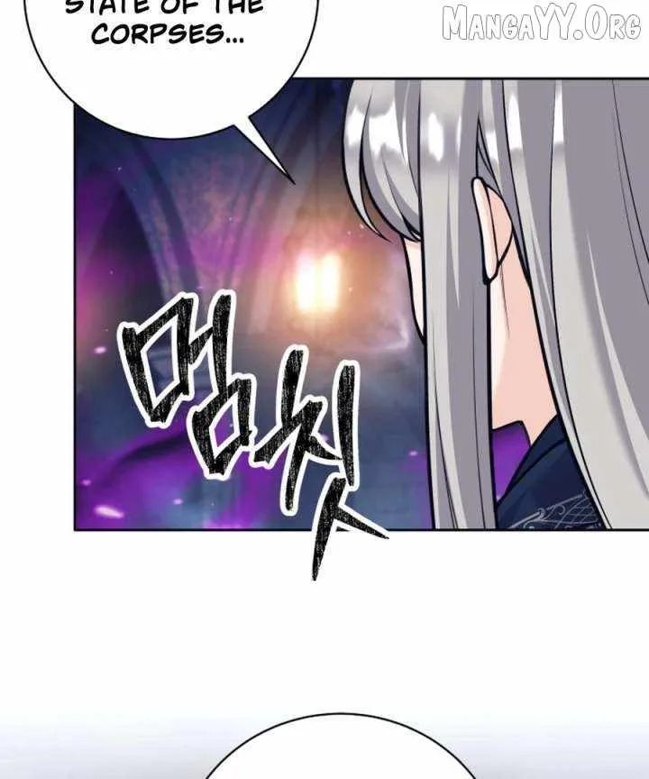 I Quit the Hero’s Party Chapter 119 page 58