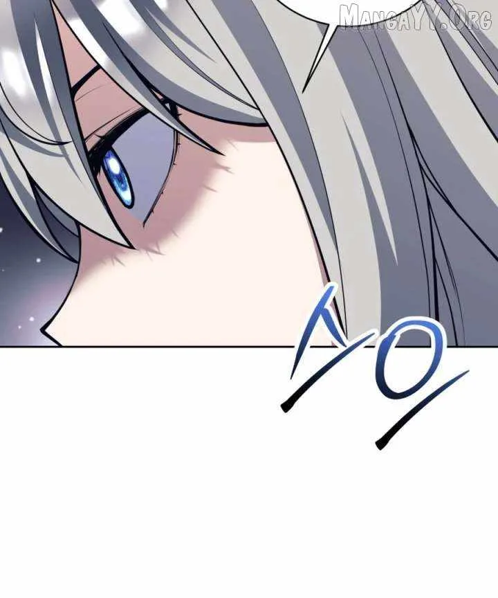I Quit the Hero’s Party Chapter 120 page 115