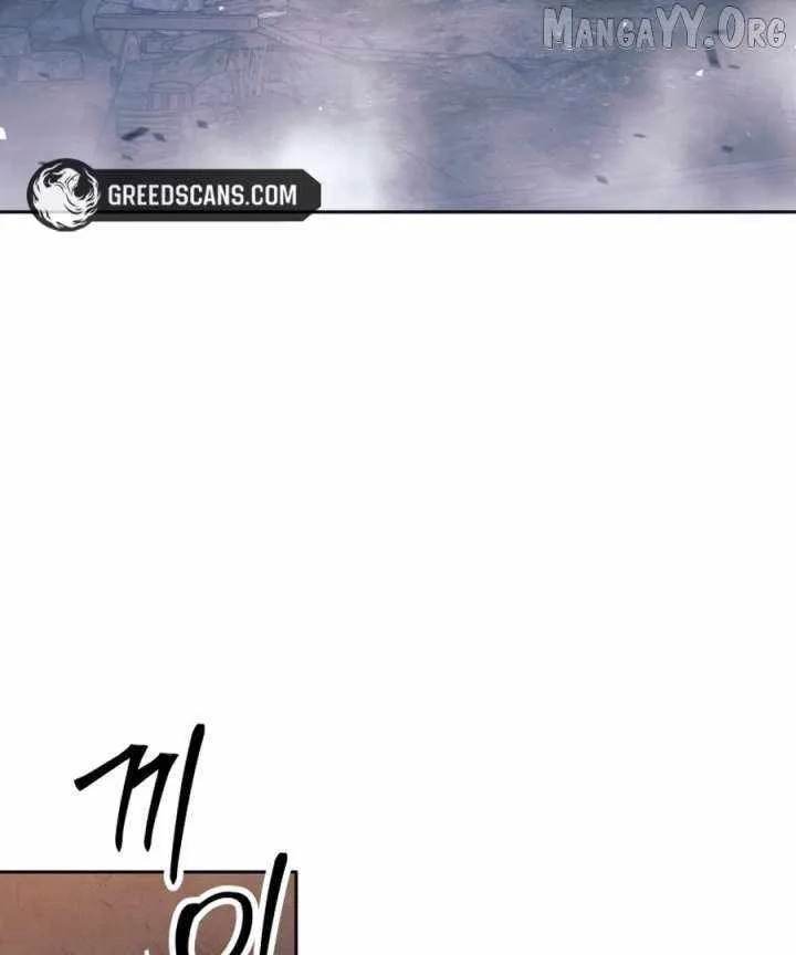 I Quit the Hero’s Party Chapter 120 page 119