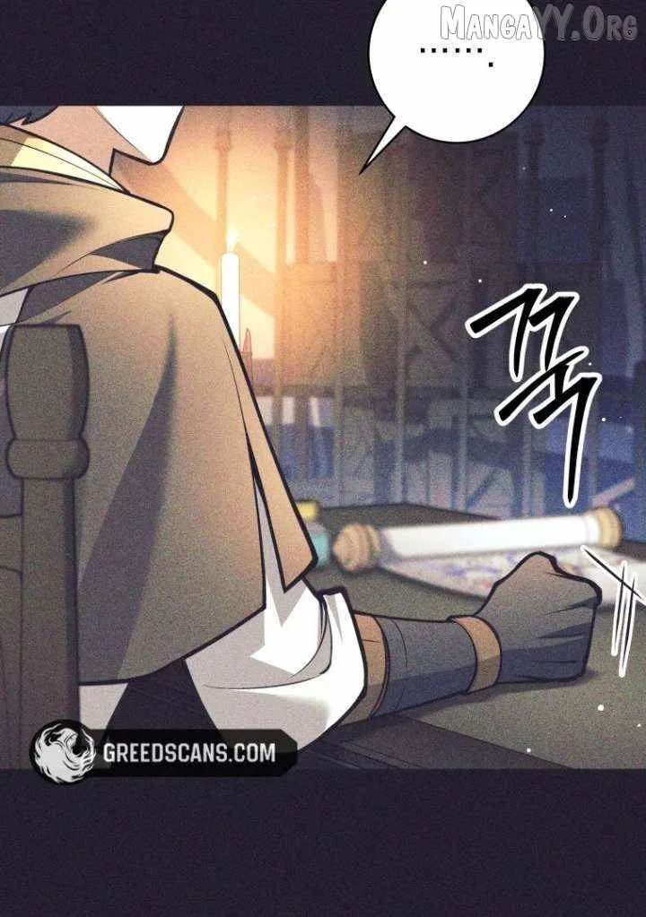 I Quit the Hero’s Party Chapter 121 page 58
