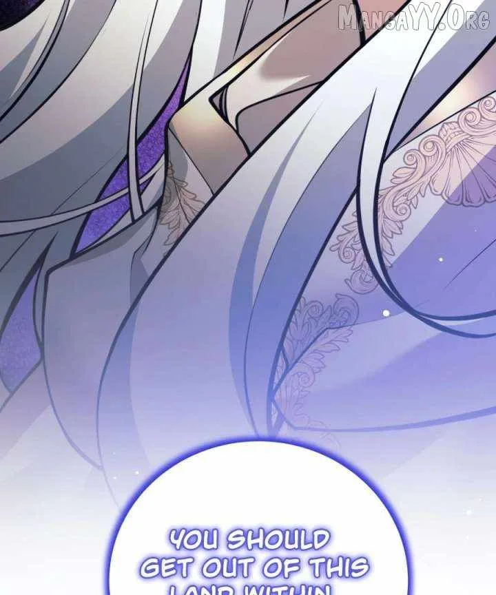 I Quit the Hero’s Party Chapter 122 page 94