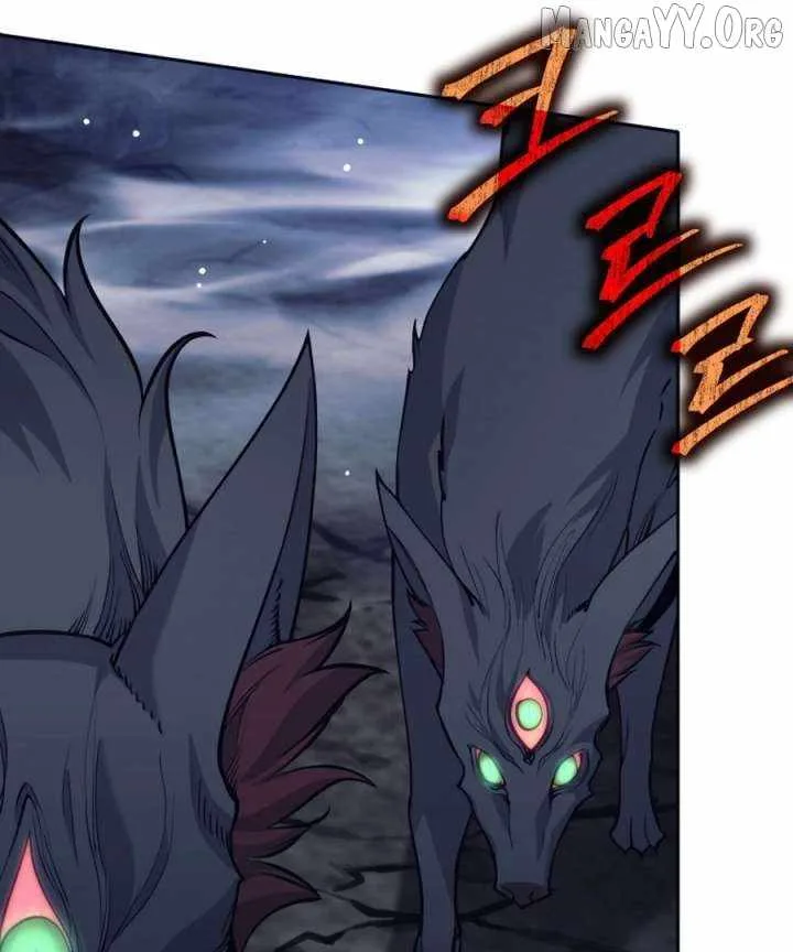 I Quit the Hero’s Party Chapter 122 page 97